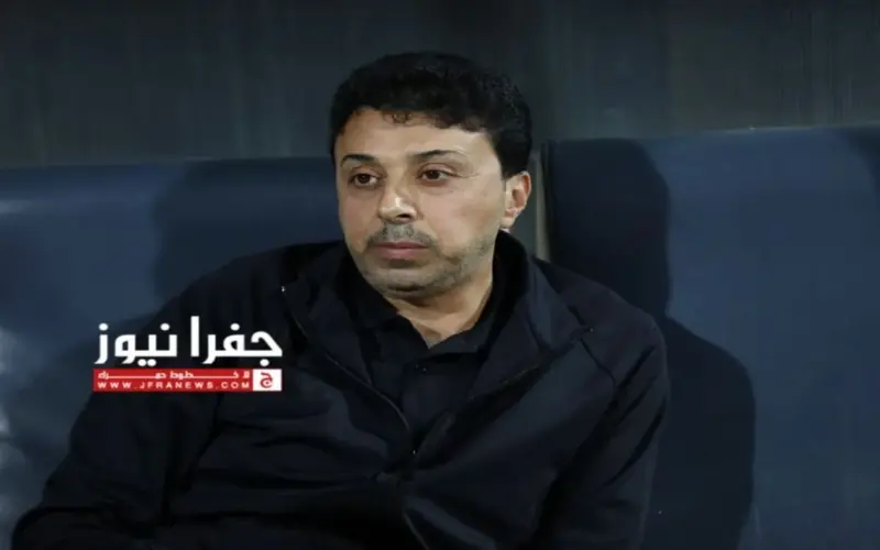 جمال محمود يحسم الموقف رسميًا